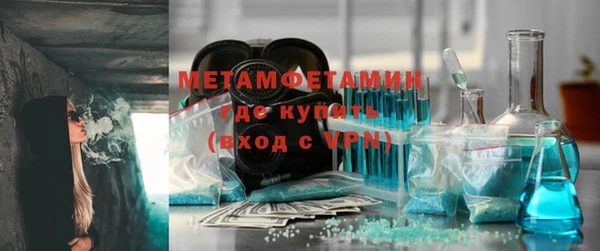 МДПВ Вязники