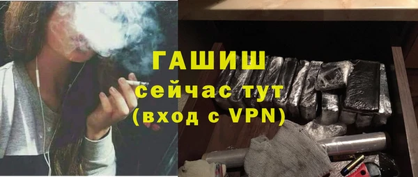 скорость mdpv Верхний Тагил