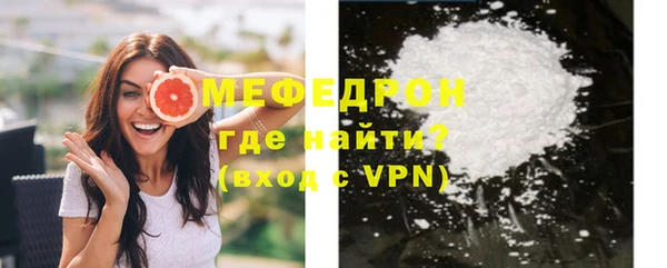 МДПВ Вязники