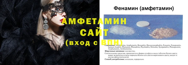 mix Вяземский