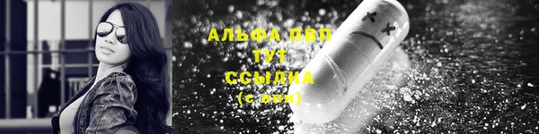 кокаин премиум Верхнеуральск