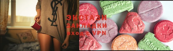 скорость mdpv Верхний Тагил
