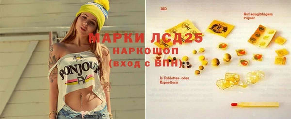 кокаин премиум Верхнеуральск