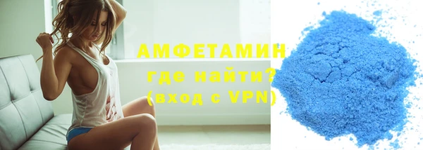 mix Вяземский