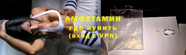 кокаин премиум Верхнеуральск