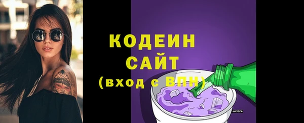 мяу мяу мука Верея