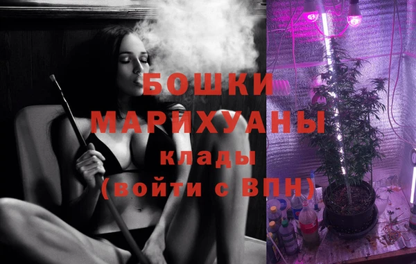 МДПВ Вязники