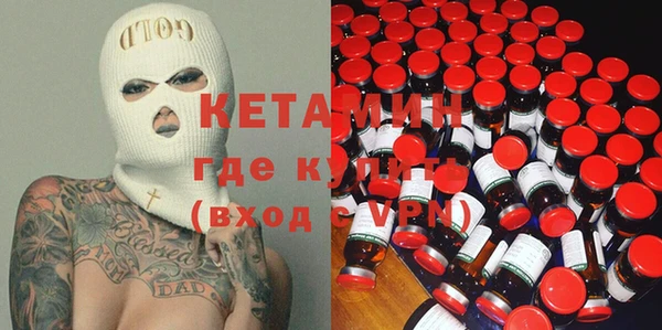 МДПВ Вязники