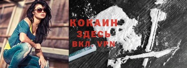 скорость mdpv Верхний Тагил