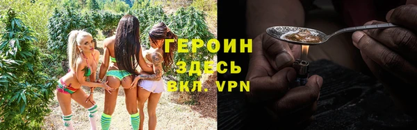 кокаин премиум Верхнеуральск