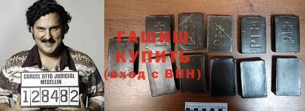 скорость mdpv Верхний Тагил