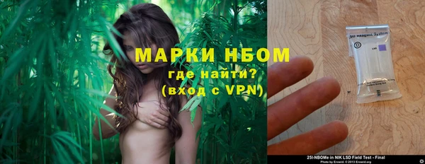 МДПВ Вязники