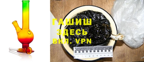 кокаин премиум Верхнеуральск