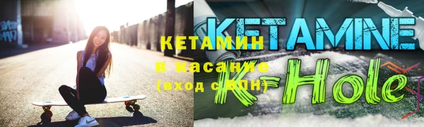 скорость mdpv Верхний Тагил